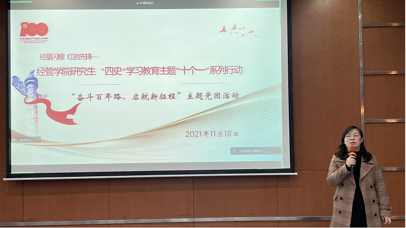 图片2-1.png