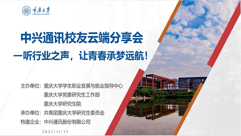 1637317251449387.jpg 图片1.jpg
