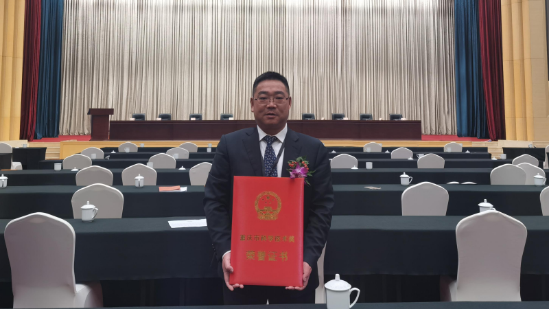 微信图片编辑_20211120183433(1).png