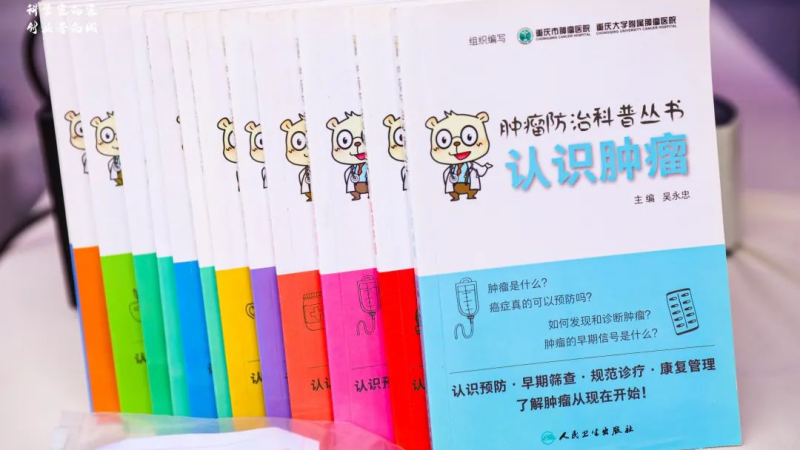微信图片_20211120183736(1).png