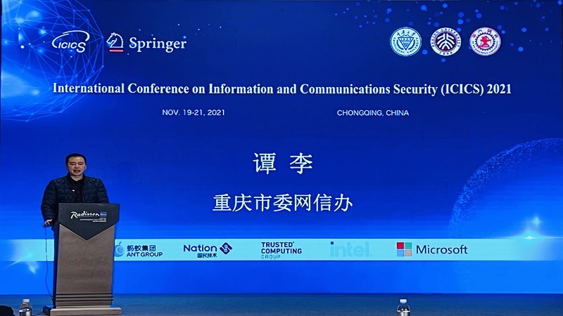 图3 谭李.jpg