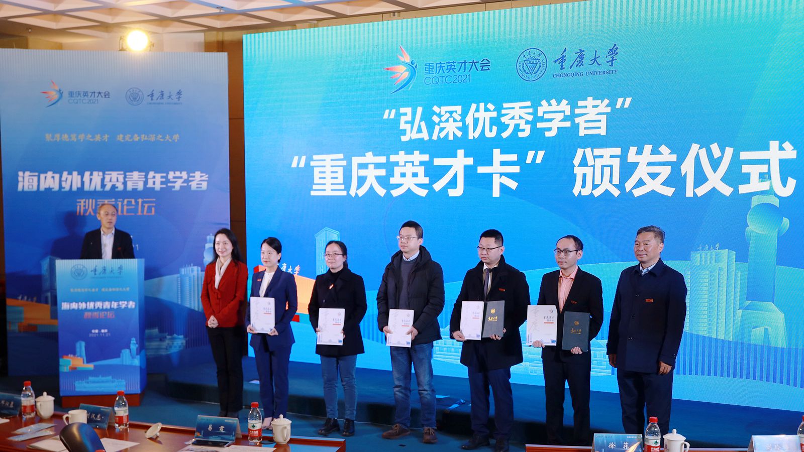 微信图片_20211121204035_副本.jpg