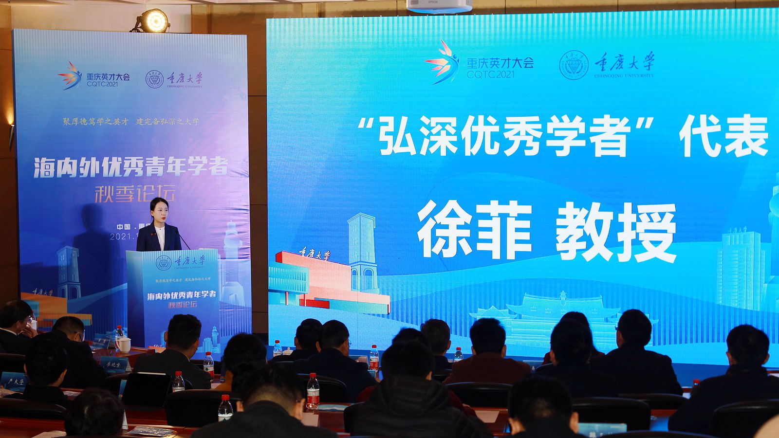 微信图片_20211121204110_副本.jpg