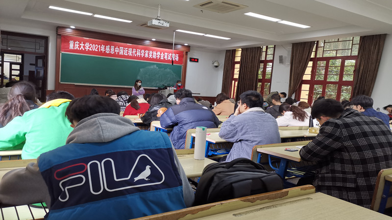 微信图片_20211122094446_副本.jpg