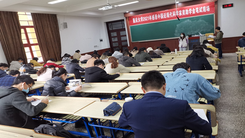 微信图片_20211122094435_副本.jpg