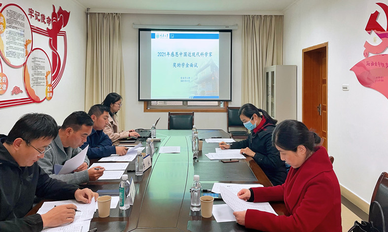 微信图片_20211122094417_副本.jpg