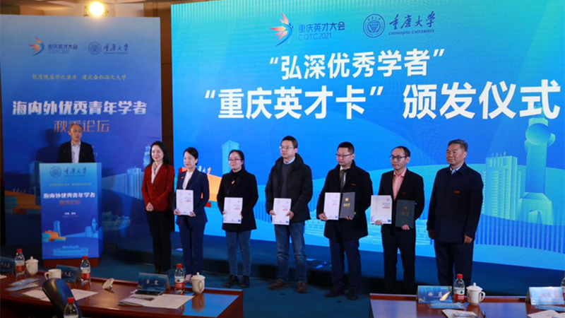 1637571447325835.png 微信图片_20211122165552_副本.png