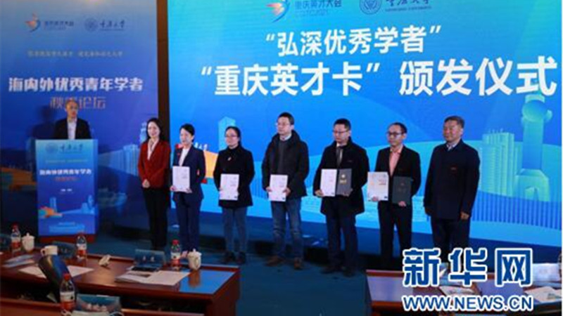 1637574444741667.jpg 微信图片_20211122173327_副本.jpg