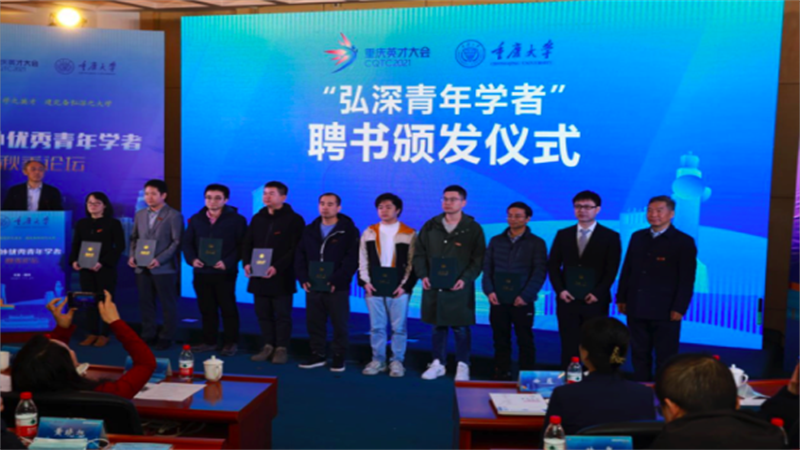 1637629996503198.png 微信图片_20211123090928.png