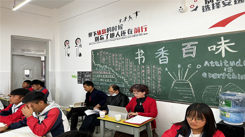 微信图片_20211123085957_副本.jpg