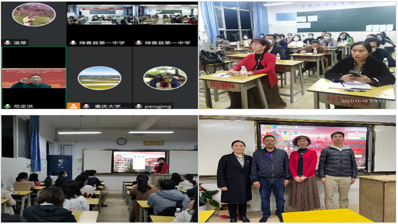 微信图片_20211123100046_副本.png