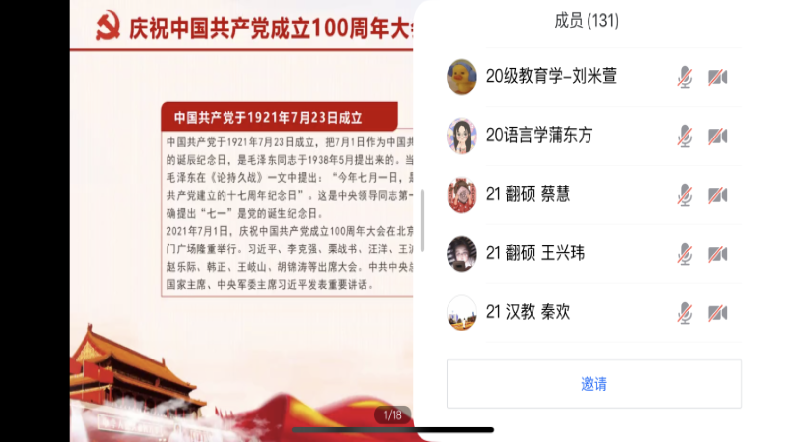 22.png