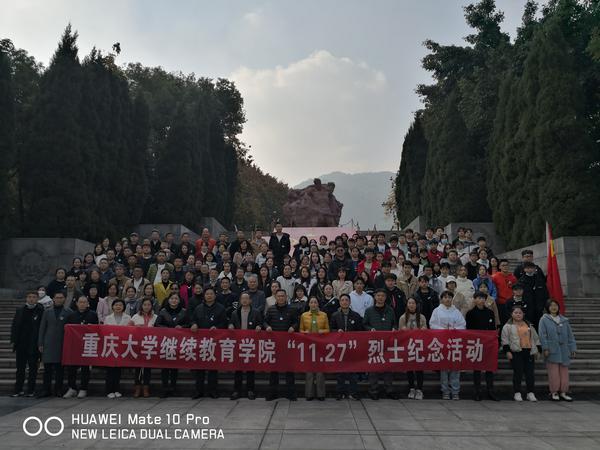 微信图片_20211125183617(1).jpg