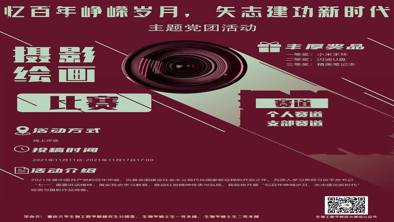 图片一.jpg