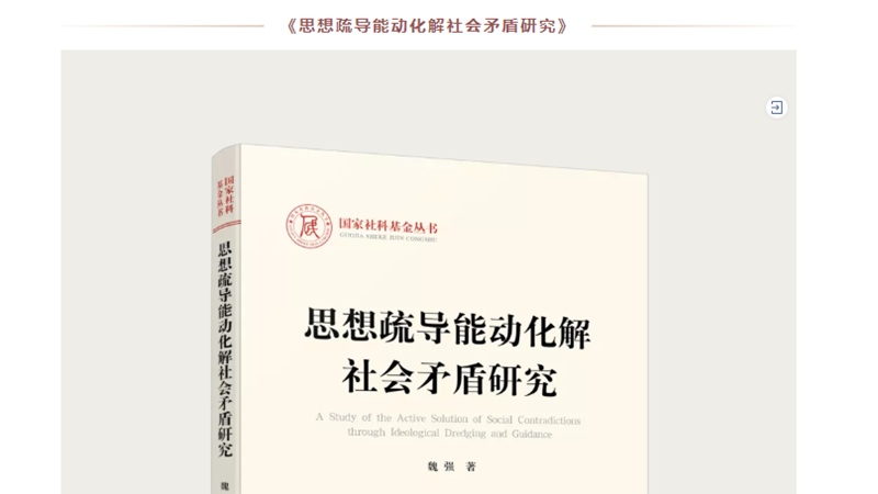 QQ截图20211126110310.png