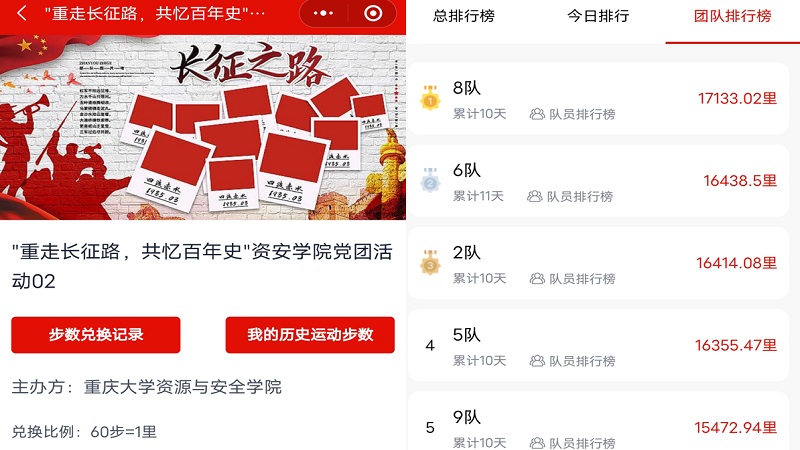 图片二.jpg