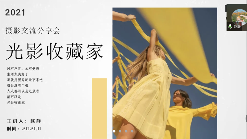 图片一.png