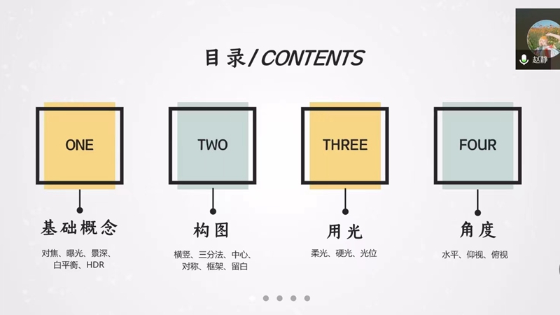 图片二.jpg
