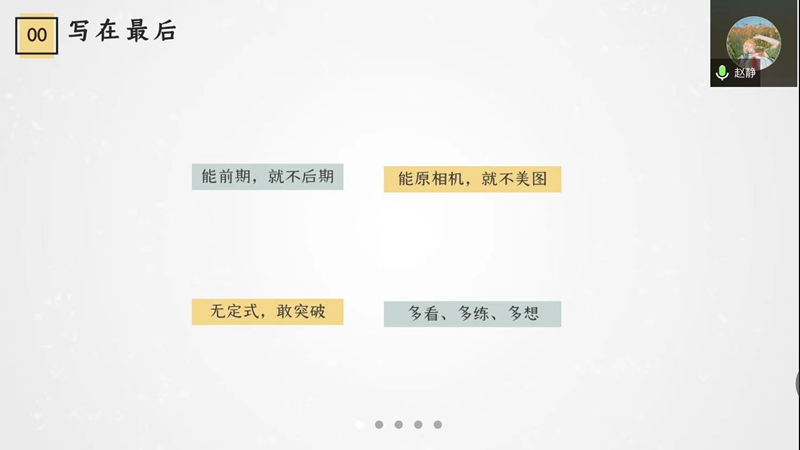 图片三.jpg