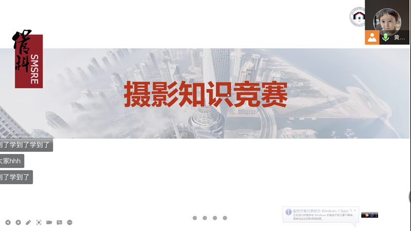 图片四.png
