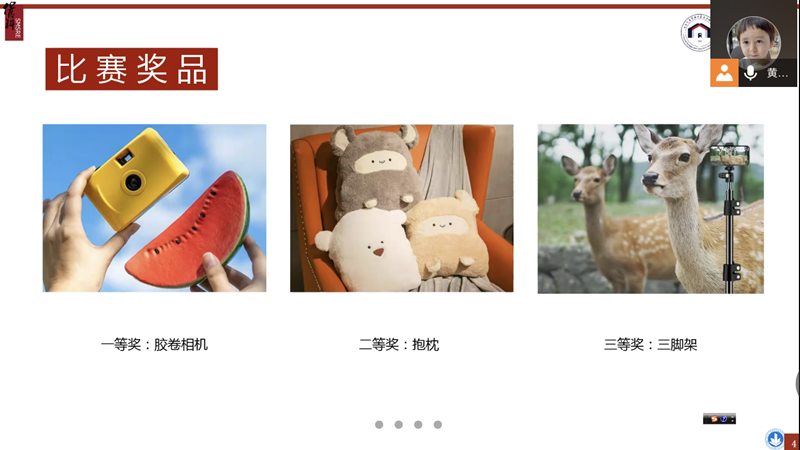 图片五.png