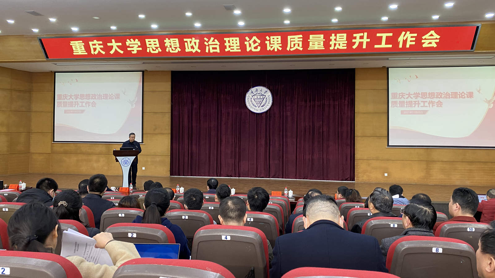 微信图片_20211126150131_副本.jpg