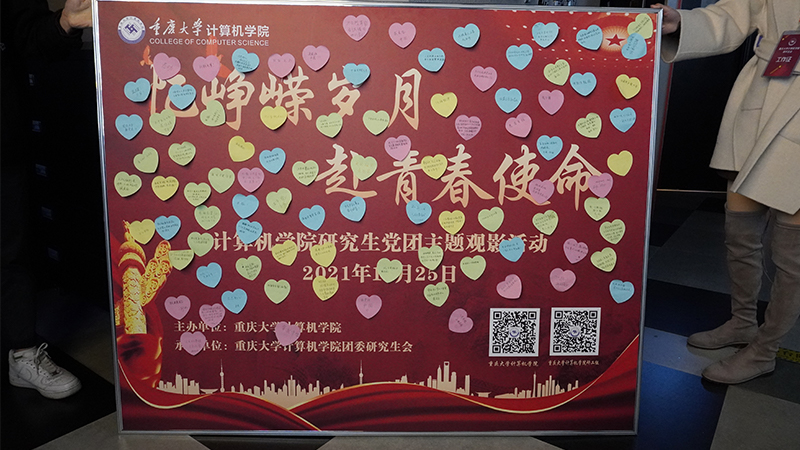 图片三.jpg