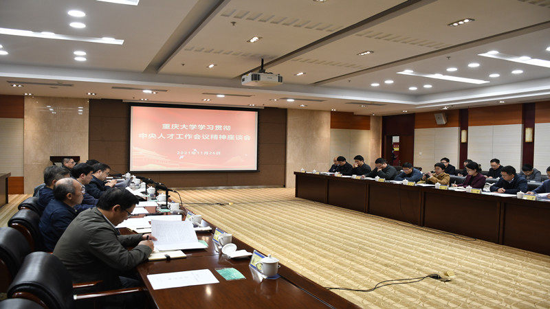微信图片_20211128000026_副本.jpg