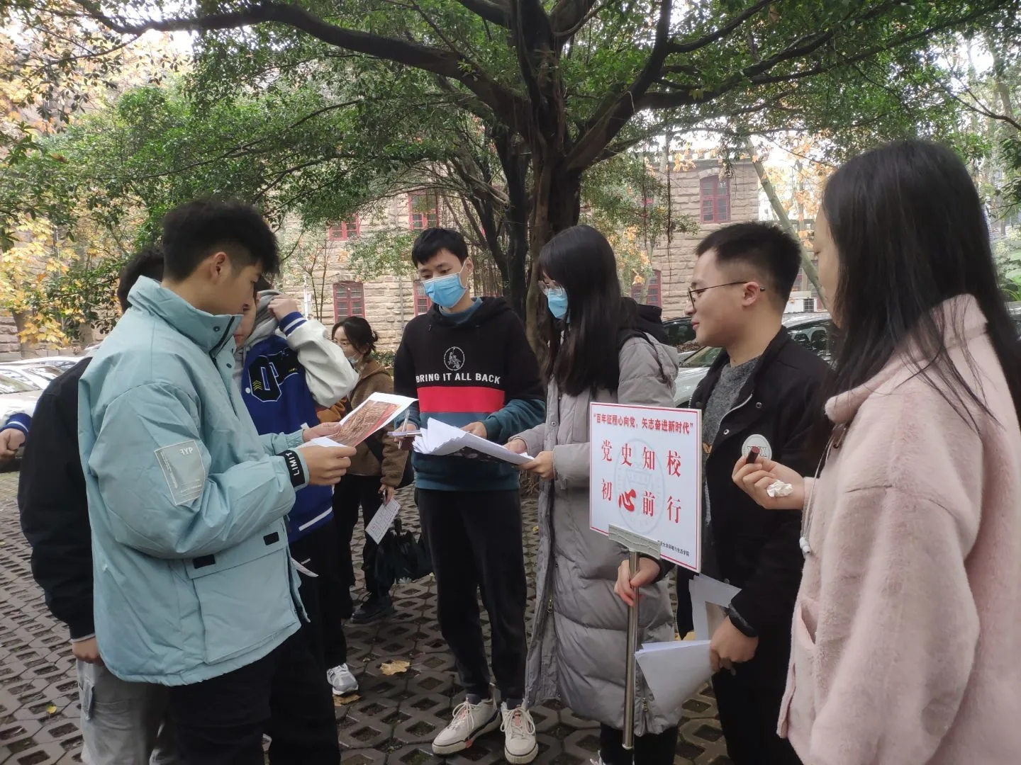 党团活动新闻稿3.jpg