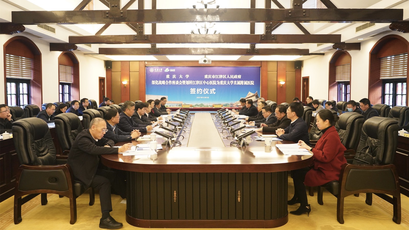 1638427005178314.jpg 全景.jpg