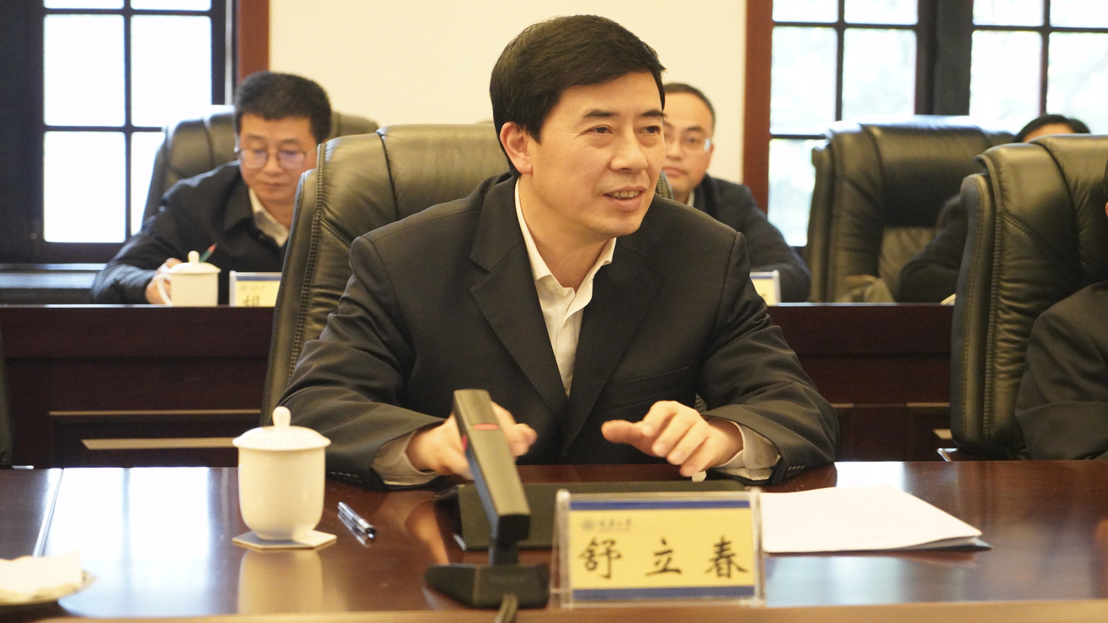 1638427105764765.jpg 舒书记新闻网.jpg