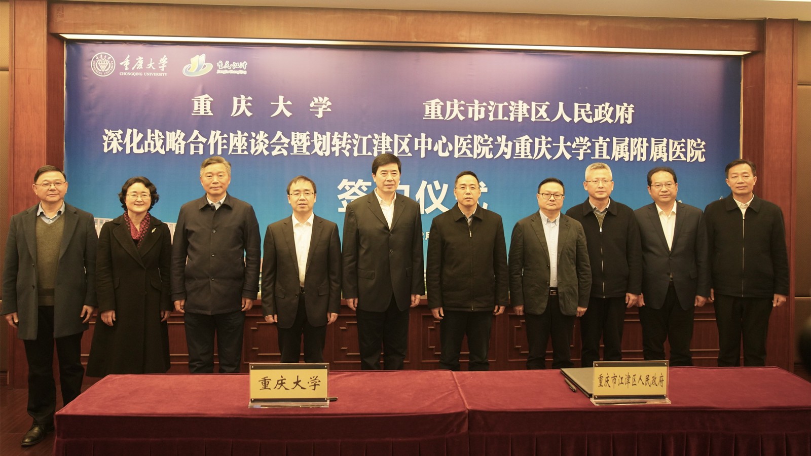 1638427118910160.jpg 合影.jpg