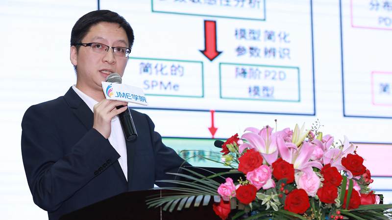 胡.jpg