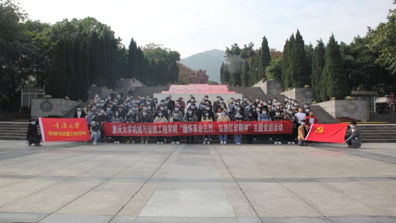 图片5.JPG