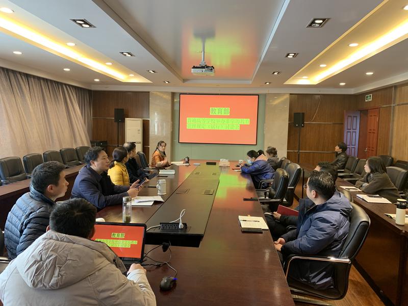 研讨会3.jpg