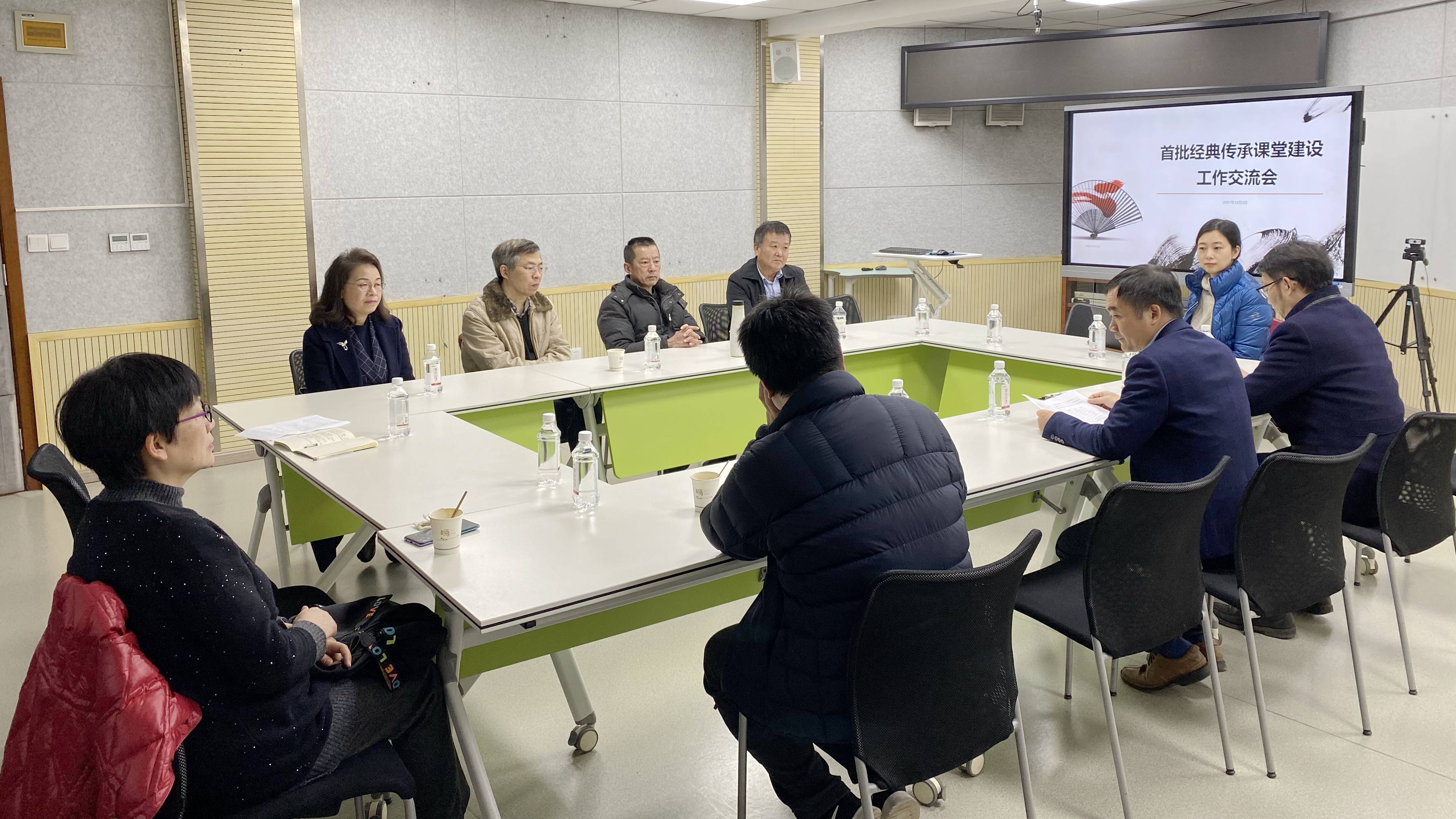 微信图片_20211203175039.jpg