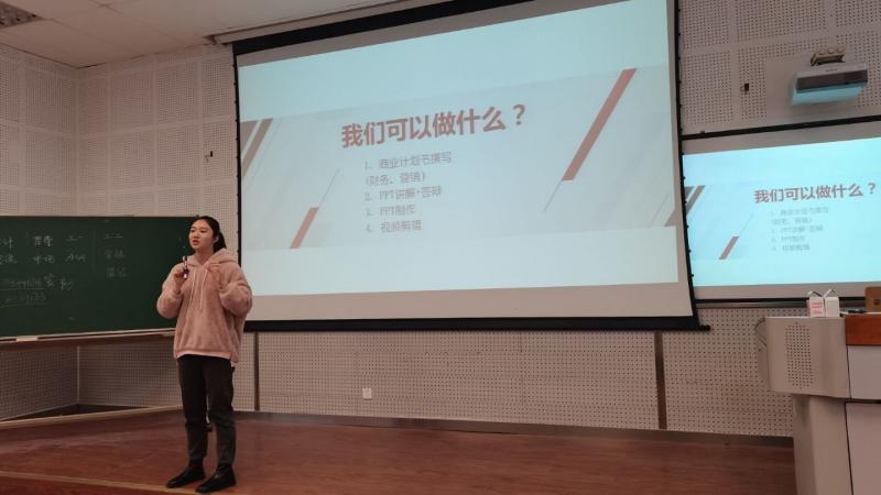 WPS图片(4).jpg