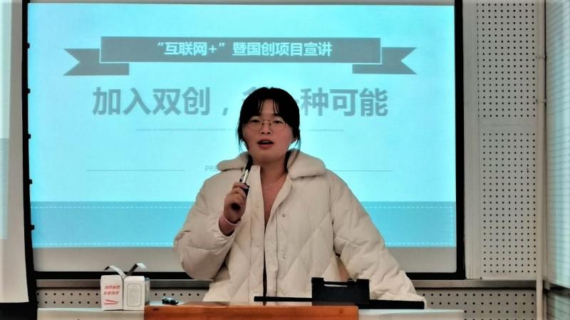 WPS图片(6.jpg