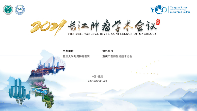 微信图片_20211206103226(1).png
