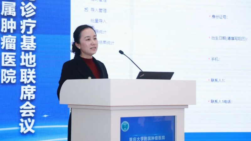 微信图片_20211206110319(1).png