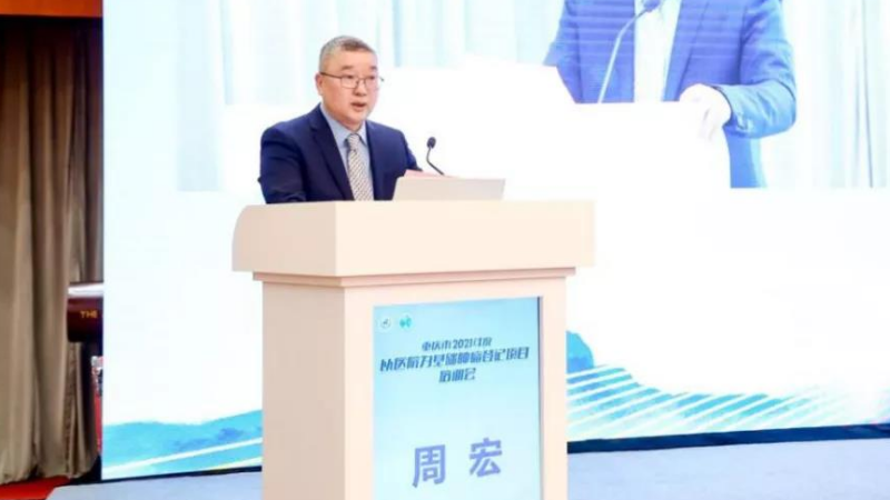 微信图片_20211206112757(1).png