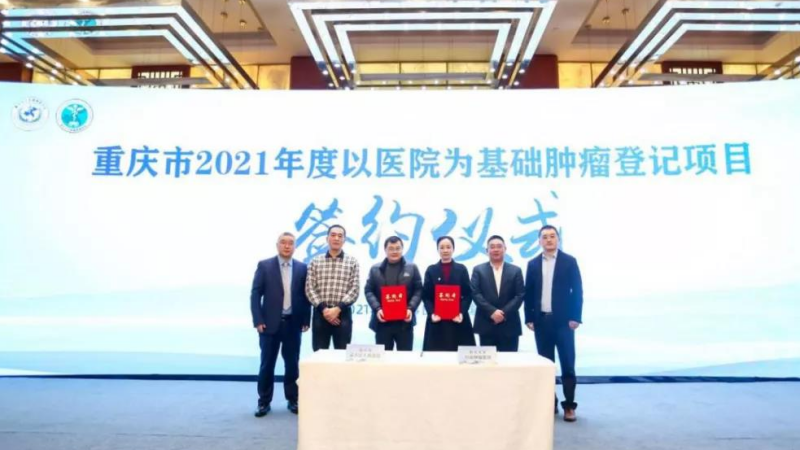 微信图片_20211206114230(1).png