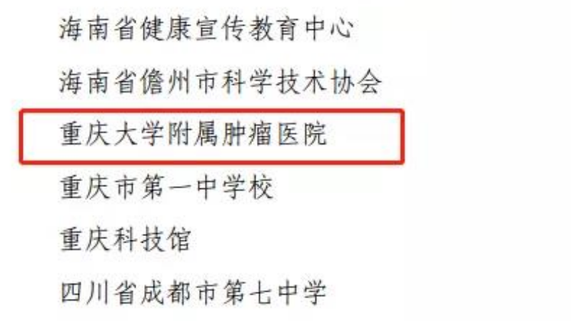 微信图片_20211207195934(1).png