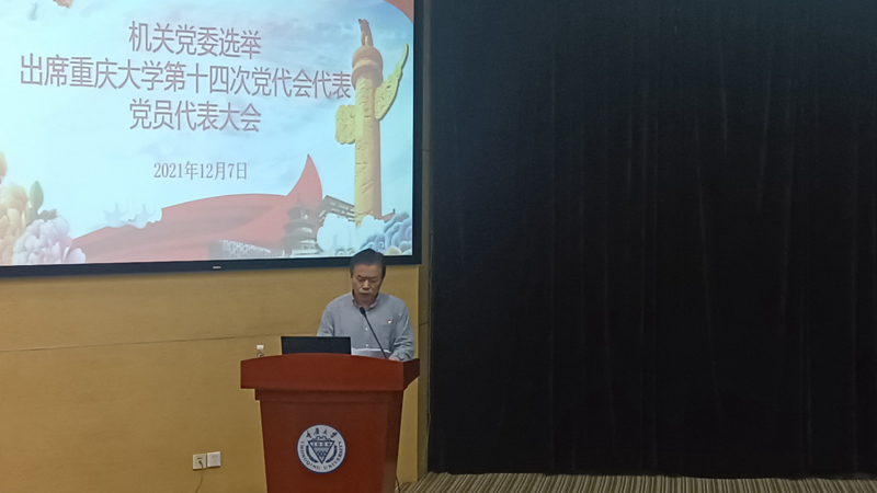 微信图片_20211208085739_副本.jpg