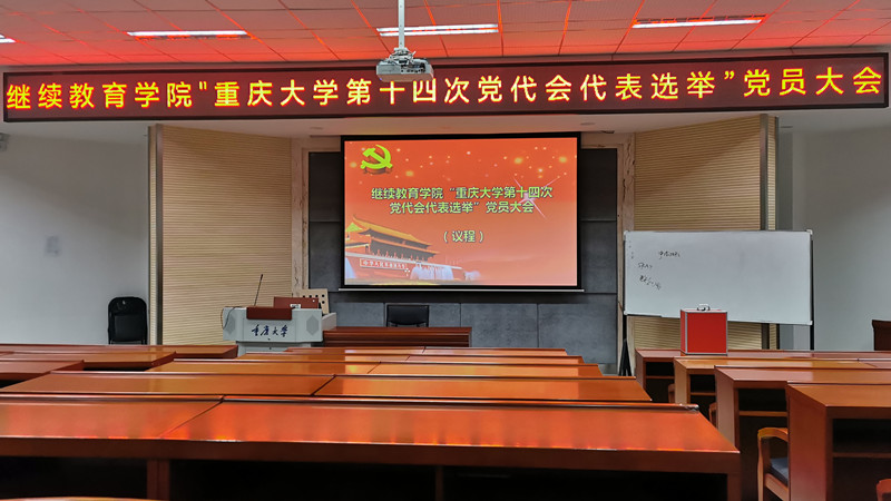 QQ图片20211207103233_副本.jpg