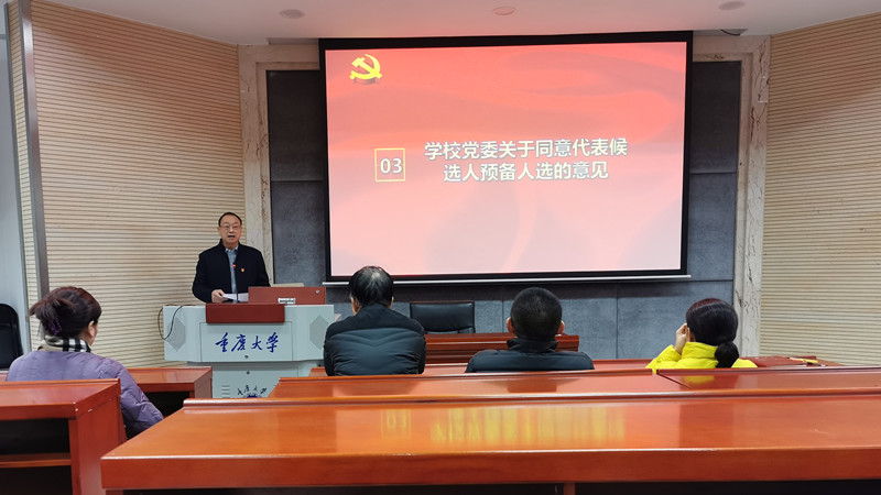 QQ图片20211207103153_副本.jpg