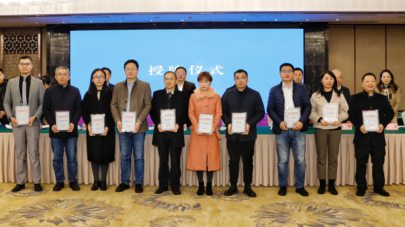 微信图片_20211209102304(1).png