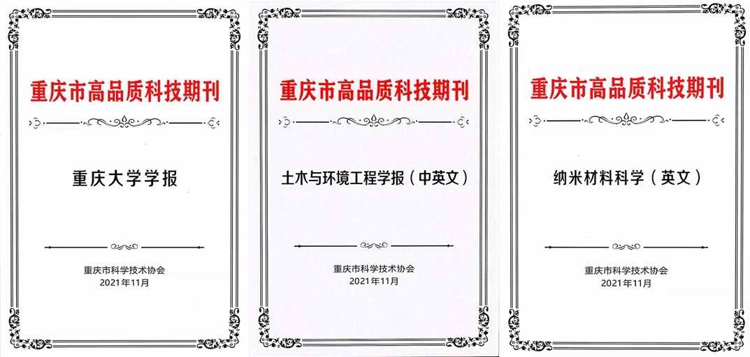 图片1拼接.jpg