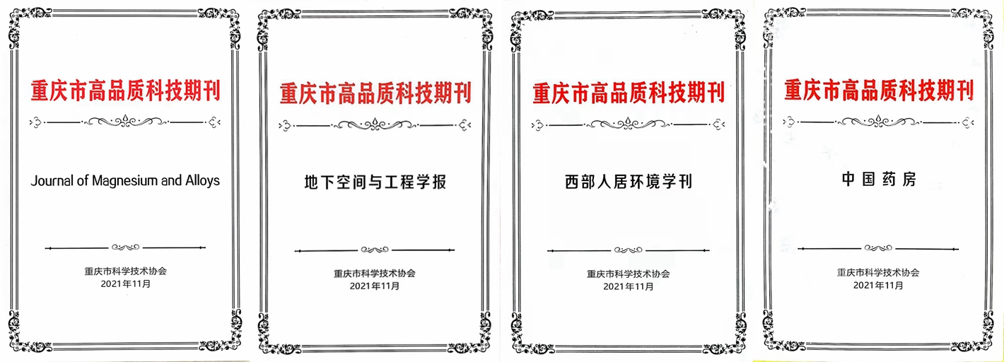 图片拼接2.jpg