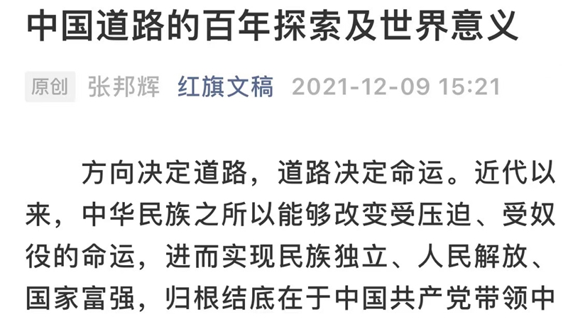 微信图片_20211210102927.jpg